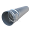 Труба повітроводу Ø250 L-1250 цинк 0,5 мм